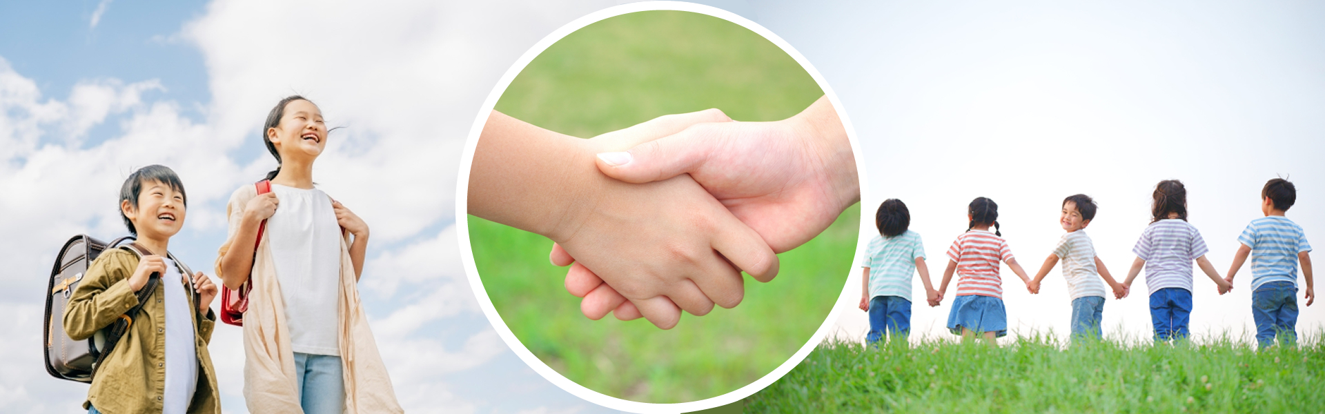 日本ピアサポート学会